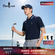比音勒芬【抗菌涼感】2025夏季新款短袖polo衫男時(shí)尚休閑撞色條紋翻領(lǐng)上衣