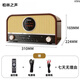 YTFY柏林之聲藍牙音響家用發(fā)燒級cd播放機高音質(zhì)音箱復古收音機唱片機 經(jīng)典款復古CD音響一體機