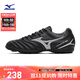 美津濃（MIZUNO）男女碎釘足球鞋MONARCIDA NEO III SELECT AS (MS-044)
