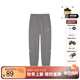 暇步士（Hush Puppies）童裝兒童褲子2025秋季新款休閑簡(jiǎn)約舒適休閑褲子 中花灰 140 cm