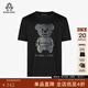 MANGANO男裝春短袖T恤時(shí)尚潮流小熊亮片潮流百 黑色 50 (175/96A)