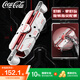 可口可樂（Coca-Cola）T23游戲電競藍牙無線耳機ENC通話降噪半入耳式金屬運動耳機學生情侶生日禮物 適用蘋果華為小米