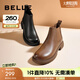 百麗（Belle）柔軟法式切爾西靴女商場同款羊皮通勤短靴A2V1DDD3 黑色-單里 34 (220mm)