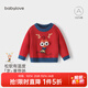 babylove嬰兒針織衫秋冬寶寶保暖上衣外出喜慶過(guò)年國風(fēng)純棉紅毛衣 「龍」重登場(chǎng) 80 cm
