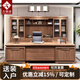 方載堂 新中式辦公桌椅組合簡(jiǎn)約實(shí)木老板桌書(shū)柜總裁桌高端大班臺大氣 1.8米大班臺+側桌(白蠟木)