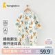 童泰嬰兒連體衣秋冬保暖寶寶衣服居家內衣側開(kāi)長(cháng)袖哈衣爬服 綠色 80cm