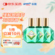 【3盒】曼秀雷敦 新樂(lè )敦眼藥水復方門(mén)冬維甘滴眼液13ml緩解眼疲勞減輕結膜充血