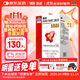 澳諾 多種礦物質(zhì)口服液 10ml/支*30支 兒童青少年1-17歲 成人孕婦補鈣鐵鋅 液體鈣 補鋅 補鈣 補鐵