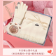 蒂爾堡羊毛羊絨圍巾女生冬季帽子手套三件套生日禮物送女友閨蜜實(shí)用禮盒 暖心禮盒米白D款-3件套