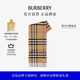 博柏利（BURBERRY）【禮物】圍巾男女 格紋羊絨圍巾 典藏米色