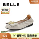 百麗（Belle）蝴蝶結扣平跟單鞋女商場同款單鞋B7J1DCQ4 灰色 38 (240mm)