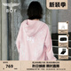 BOY LONDON【燦若繁星】秋情侶外套重工連帽開(kāi)衫衛衣N06904 粉色七彩翅膀 XS