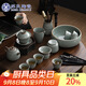 蘇氏陶瓷（SUSHI CERAMICS）哥窯功夫茶具陶瓷泡茶壺三才蓋碗茶杯茶洗六君子大套組教師節(jié)禮物