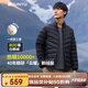 君羽戶外羽絨服情侶款輕薄鵝絨服800蓬鵝絨秋冬防風(fēng)保暖羽絨衣C52021 男款—黑色 L 推薦男136-150斤/女101-110斤