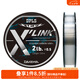 達(dá)億瓦（DAIWA）STEEZ FLUORO X LINE 史帝茲 碳素線 日本高強(qiáng)度耐磨魚線 STEEZ FLUORO X LINK 1.5號(hào)