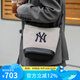 美職棒（MLB）旗艦官方包包手提包情侶水桶包男女斜挎單肩包生日禮物 紐約洋基隊(duì)/黑色 F