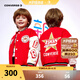 Converse【CNY系列】匡威童裝男童棉服2025新款本命年紅色拜年服棒球外套 匡威紅 140 /68 【建議身高128-140cm】