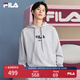 FILA 斐樂官方情侶款連帽衛(wèi)衣純棉多彩寬松針織長(zhǎng)袖上衣 云霧花灰-MG M