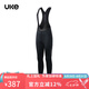 UKE女春夏新品UPF50+防曬后背帶網(wǎng)眼設(shè)計(jì)自行車背帶騎行褲長(zhǎng)褲 黑色 時(shí)越 可儲(chǔ)物 M