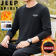 JEEP SPIRIT吉普長(cháng)袖T恤男士秋冬季保暖圓領(lǐng)純色潮流百搭打底衫 黑色 XL