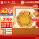 源江草冬蟲(chóng)夏草 3根/g 20克 60根頭茬蟲(chóng)草禮盒送禮長(cháng)輩【好滋補認證】