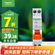 施耐德電氣 空氣開關(guān)1P+N C25A家用微型斷路器雙進(jìn)雙出DPN空開MGNEA9A45C25R
