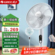 格力風扇落地扇家用一級節(jié)能省電直流變頻電風扇低噪輕音智能遙控12檔七葉定時預約宿舍辦公室搖頭 順豐速發(fā)-FDZ-40X65Bg7-淡雅藍