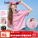 百圖betu女裝2025夏季新款T恤袖口翻邊立體膠印花多巴胺短袖女2506T08 桃紅 M