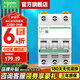 施耐德空氣開(kāi)關(guān) R9系列iC65N家用3P63a小型空開(kāi) 微型斷路器總閘空開(kāi) 3P 63A【獨立包裝】