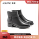 奧康（Aokang）官方女鞋 2024冬季新款加絨加厚保暖牛皮棉靴防滑厚底媽媽短靴女 黑色 1244021057 38