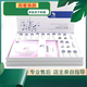 閨蜜煥顏專(zhuān)柜美容院正品修復面膜凈顏霜多肽精粹水小綠膜臭臭水凍干粉 多肽修護凍干粉