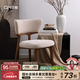 全慕實(shí)木餐椅現(xiàn)代簡(jiǎn)約輕奢耐用結(jié)實(shí)軟包白蠟?zāi)静蛷d家用6把4把吃飯椅子 2把餐椅【實(shí)木框架】