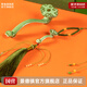 景德鎮（jdz）陶瓷吉祥如意汽車(chē)掛件創(chuàng  )意車(chē)載裝飾擺件流蘇吊墜掛件高溫白瓷禮物 吉祥如意擺件