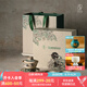 萬仟堂（Edenus）茶具套裝 敦煌聯(lián)名系列蓋碗 陶瓷高檔茶具成套送禮盒裝 飛天茗香A 灰白釉