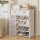 皇冠達簡(jiǎn)易鞋柜收納柜小型入戶(hù)門(mén)口多層家用鞋子學(xué)生宿舍帶抽屜防塵鞋架 六層64cm【兩個(gè)抽屜】時(shí)尚白