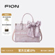 菲安妮（FION）油畫(huà)托特包中號女包設計師聯(lián)名高級感手提包生日禮物 煙粉瑤池