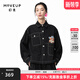 幻走（MOVEUP）2024秋季新款.FUN系列不對稱(chēng)趣味繡花設計師短款襯衫女 黑色 M
