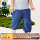 迷你巴拉【莫代爾】男女童褲子防蚊褲寶寶輕薄仿牛仔褲