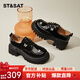 星期六樂福鞋女厚底小皮鞋單鞋增高復(fù)古2024新款秋季氣質(zhì)顯瘦英倫風 黑色 36 標準碼