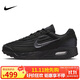耐克NIKE運動休閑鞋男子氣墊AIR MAX Z3運動鞋F(xiàn)V1302-001黑43