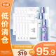 歐萊雅復(fù)顏玻尿酸安瓶面膜33g*15片補(bǔ)水 新老版本隨機(jī)發(fā)貨【臨期清倉(cāng)】