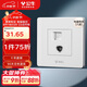 公牛（BULL）墻壁插座 G07系列二位電腦帶電視打線(xiàn)型六類(lèi)插座 G07T223B 象牙白