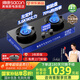 帥康【補貼20%】5.6KW極焰爆炒燃氣灶JZT-3B815煤氣灶雙孔嵌入式家用 70%高熱效率節能定時(shí)灶JZT-3B815天然氣JZT-3B815