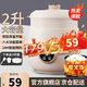 XVVMI2025年新款電飯煲家用迷你小型1-2人電飯鍋3人學(xué)生宿舍智能預(yù)約蒸煮飯鍋多功能鍋 1-3人電飯煲黑內(nèi)膽+蒸籠款 2L