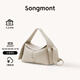 Songmont山下有松掛耳系列屋檐包小號設計師款手提斜挎hobo包 茯苓白（現貨）