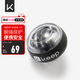 Keep 減壓腕力球離心陀螺金屬機械動(dòng)力臂力電鍍深灰色