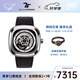SEVENFRIDAY七個(gè)星期五 P系列 經(jīng)典款 自動(dòng)機械瑞士男表 牛皮表帶 禮物P1B/01