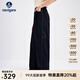 Navigare意大利小帆船香蕉褲女25春秋季新款寬松顯瘦牛仔褲休閑時(shí)尚長(cháng)褲子 海軍藍 M