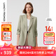 朗姿玫瑰的故事同款【Basic衣櫥】新款氣質修身職業(yè)通勤西裝外套 卡其綠色2 M