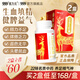 三九999優(yōu)力元益血生膠囊84粒/盒健脾補(bǔ)腎生血填精脾腎兩虛貧血面色無(wú)華眩暈氣短體倦乏力官方店鋪正品 【2盒】益氣補(bǔ)血，補(bǔ)充精力